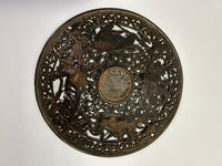Coalbrookdale Cast Iron Plate