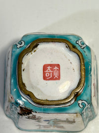 18th century Chinese enamel cup