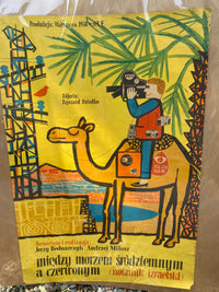 Original 1958 "Between the Med and the Red Sea" Polish Film Poster